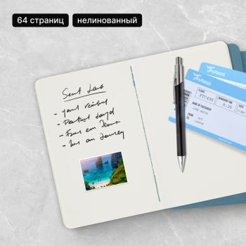 Блокнот Moleskine CAHIER JOURNAL CH013B44 Pocket 90x140мм обложка картон 64стр. нелинованный голубой (3шт)