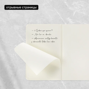 Блокнот Moleskine CAHIER JOURNAL CH013B44 Pocket 90x140мм обложка картон 64стр. нелинованный голубой (3шт)