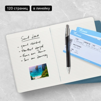Блокнот Moleskine CAHIER JOURNAL CH021B44 XLarge 190х250мм обложка картон 120стр. линейка голубой (3шт)