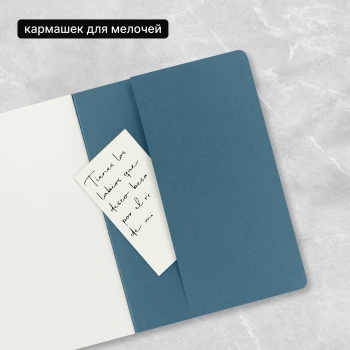 Блокнот Moleskine CAHIER JOURNAL CH021B44 XLarge 190х250мм обложка картон 120стр. линейка голубой (3шт)