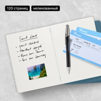 Блокнот Moleskine CAHIER JOURNAL CH023B44 XLarge 190х250мм обложка картон 120стр. нелинованный голубой (3шт)