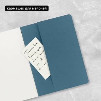 Блокнот Moleskine CAHIER JOURNAL CH023B44 XLarge 190х250мм обложка картон 120стр. нелинованный голубой (3шт)