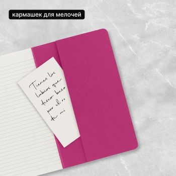 Блокнот Moleskine CAHIER JOURNAL CH016D17 Large 130х210мм обложка картон 80стр. линейка розовый неон (3шт)