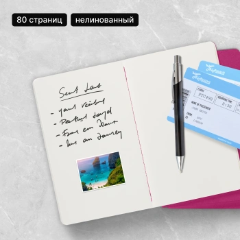 Блокнот Moleskine CAHIER JOURNAL CH018D17 Large 130х210мм обложка картон 80стр. нелинованный розовый неон (3шт)