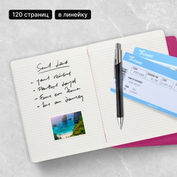 Блокнот Moleskine CAHIER JOURNAL CH021D17 XLarge 190х250мм обложка картон 120стр. линейка розовый неон (3шт)