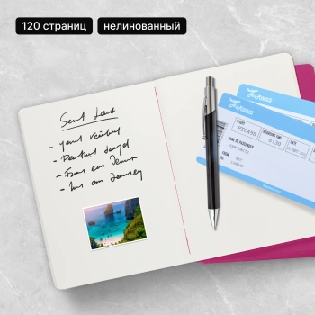 Блокнот Moleskine CAHIER JOURNAL CH023D17 XLarge 190х250мм обложка картон 120стр. нелинованный розовый неон (3шт)