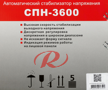 Стабилизатор напряжения Ресанта  СПН-3600