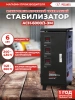 1128793_v10_s.webp