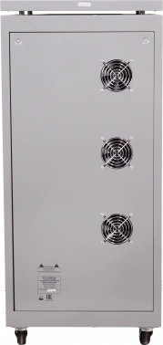 Стабилизатор напряжения Ресанта  АСН-30000/3-Ц