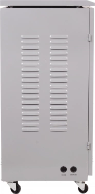 Стабилизатор напряжения Ресанта  АСН-30000/3-Ц