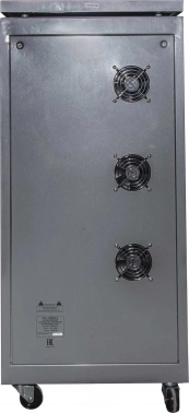 Стабилизатор напряжения Ресанта  АСН-30000/3-Ц