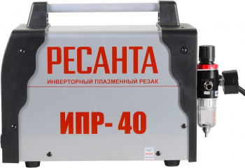 Резак плазменный Ресанта ИПР-40