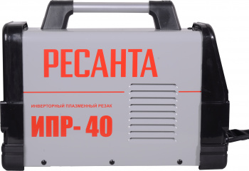 Резак плазменный Ресанта ИПР-40