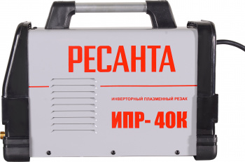 Резак плазменный Ресанта ИПР-40К
