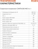 1128821_p09_s.webp