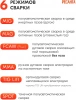 1128821_p10_s.webp