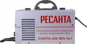 Сварочный аппарат Ресанта САИПА-200