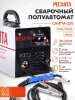 1128823_p02_s.webp