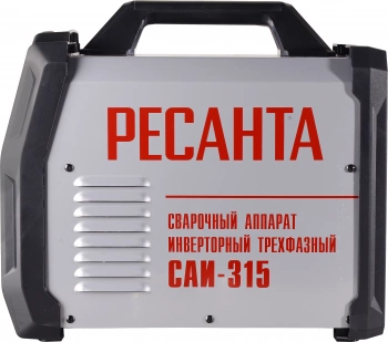 Сварочный аппарат Ресанта САИ-315-3ф