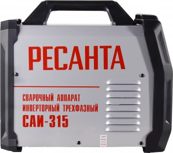 Сварочный аппарат Ресанта САИ-315-3ф