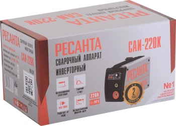 Сварочный аппарат Ресанта САИ-220К