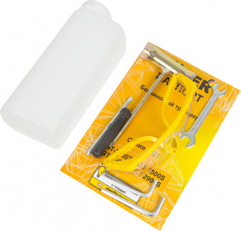 Триммер бензиновый Huter GGT-2900S