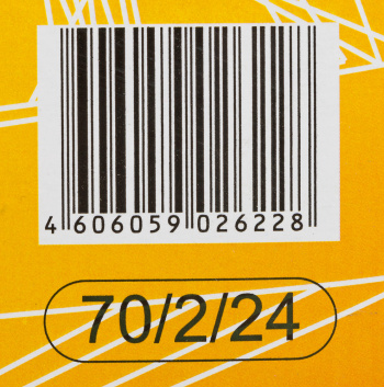 Триммер бензиновый Huter GGT-2900S