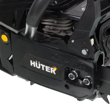 Бензопила Huter  BS-52M