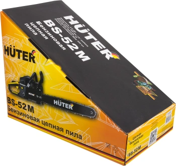 Бензопила Huter  BS-52M