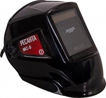 Маска сварщика Ресанта  МС-5