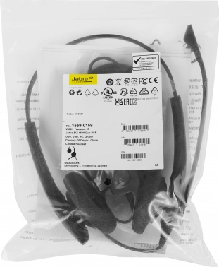 Наушники с микрофоном Jabra BIZ 1500 Duo