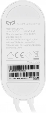 Умная светодиодная лента Xiaomi  YLBB04YL