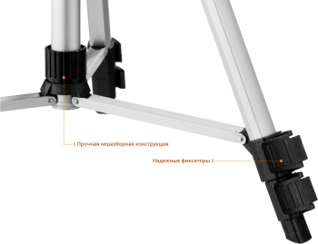 Нивелир лазерн. Зубр  Профессионал 34907-2