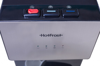 Кулер Hotfrost  V400AS