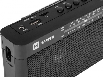 Радиоприемник настольный Harper HDRS-377