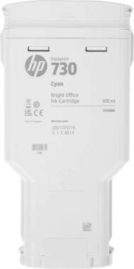Картридж струйный HP 730