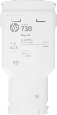 Картридж струйный HP 730