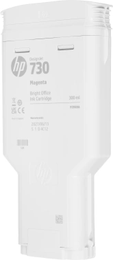 Картридж струйный HP 730