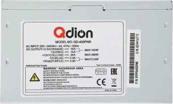 Блок питания Qdion ATX 400W Q-DION QD400-PNR