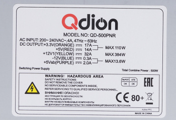 Блок питания Qdion ATX 500W Q-DION QD500-PNR 80+