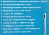 1132125_p03_s.webp