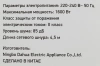 1132125_p04_s.webp
