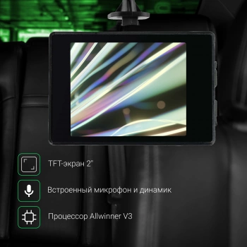 Видеорегистратор Digma FreeDrive Action 4K WiFi