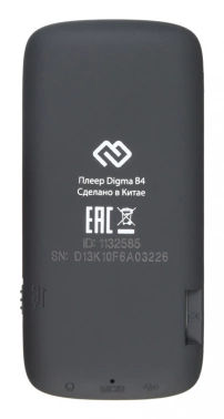 Плеер Hi-Fi Flash Digma B4