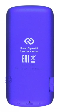 Плеер Hi-Fi Flash Digma B4