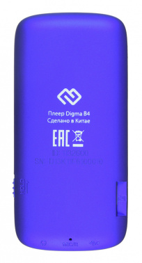 Плеер Hi-Fi Flash Digma B4