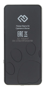 Плеер Hi-Fi Flash Digma S4