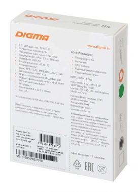 Плеер Hi-Fi Flash Digma S4