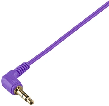 Наушники накладные Hama Kids