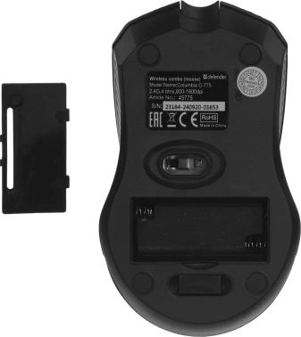 Клавиатура + мышь Defender Columbia C-775